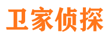 大通外遇出轨调查取证